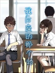 《灌篮高手》封面